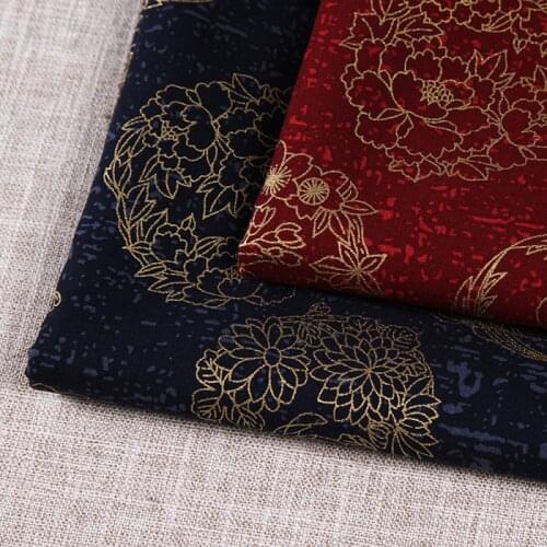 2 Sizes Retro Bronzed Cotton Fabric For Handmade DIY Sewing Clothing Dress Home Textiles Material Accessories