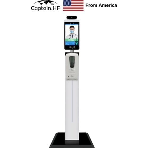 Captain.HF Face Recognition System