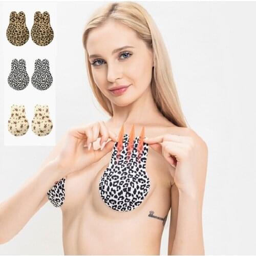 Reusable Breast Petals Lift Nipple Cover Invisible Petal Adhesive Strapless Backless Leopard Silicone Breast Pasties Stickers