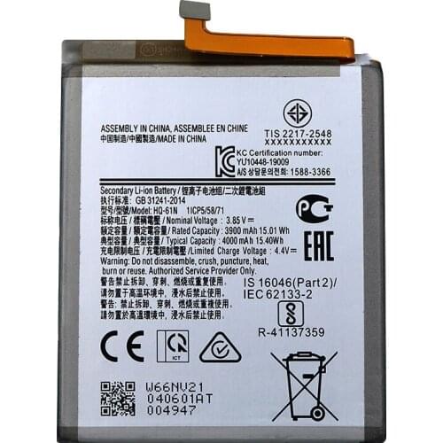 For Original Battery HQ-61N For Samsung Galaxy M01 SM-S71 HQ-61N Phone Battery 4000mAh