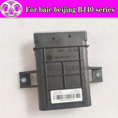 Suitable for BAIC Beijing Automobile bj40Lbj40plus handbrake control box EPS handbrake module computer controller
