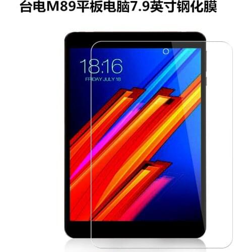 2PCs Tempered Glass Screen Protector For Teclast M89 Tablet PC,Protective Film For Teclast M89 Tablet PC And 4 Tools In 1 Film