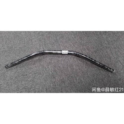 Carbon Fiber Aluminum Handlebar for Niu N1 N1s 28.6mm (you May Need To Drill Holes)