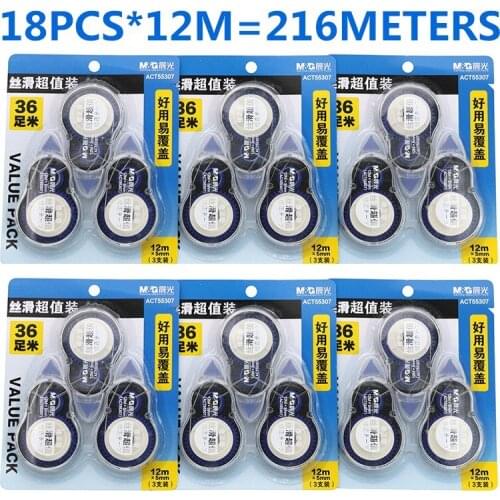 M&G 18pcs/lot 12M Correction Tape School Corrector Student Error tape pen Office white out office & school supplies stationery