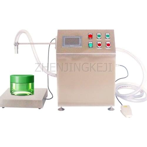 Desktop Weighing Quantitative Filling Machine Laundry Detergent Washing Lubricant Automatic Liquid Filling Machine Equipment