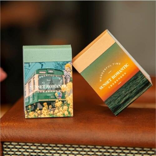 SKYISLE Goods For Training
