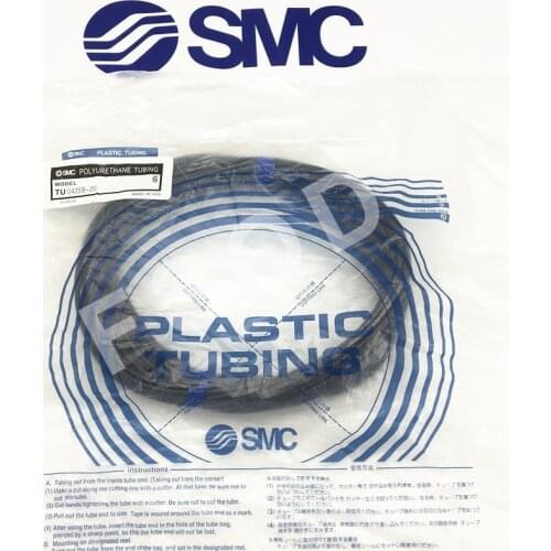 TU0425B-20 TU0604B-20 TU0805B-20 TU1065B-20 TU1208B-20 SMC pneumatic Black air hose Hose length 20m TU series Pneumatic tools