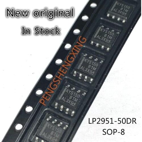 10PCS/LOT LP2951-50DR KY5150 LP2951-33DR KY5133 SOP8 New original spot hot sale