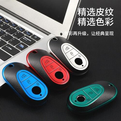 Tpu Car Key Case Cover Bag For Mercedes Benz W223 S400 S450 S300 S500 S350 S Class Smart Remote Holder Style Accessories Shell