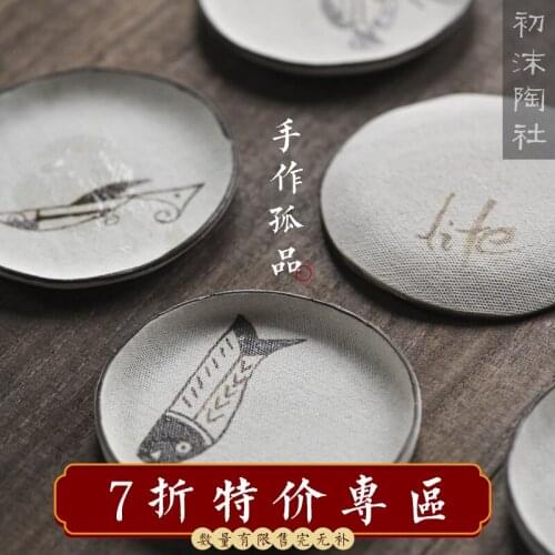Of the jingdezhen coarse TaoQuan manual hand-painted original small cups and saucers cup tray household teacup pad
