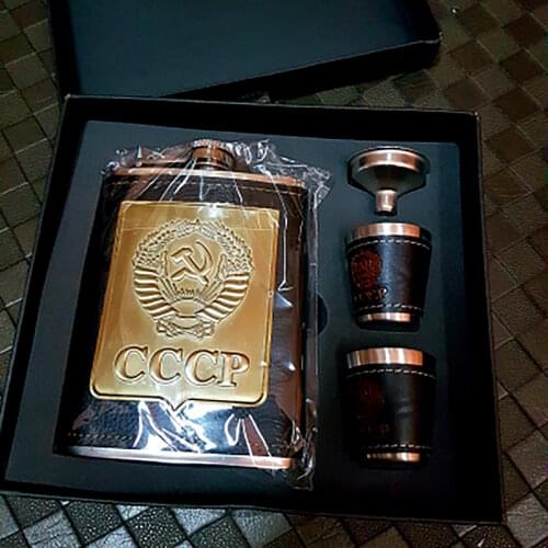 8oz Stainless Steel Hip Flask for Alcohol Whiskey Wine Bottle Funnel Cups Bottle Kits Cccp Engraving Alcohol Container with Box