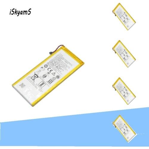 iSkyamS Motorola Moto G5 Batteries