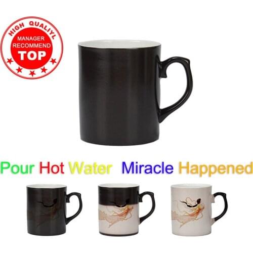 New style DIY Discoloration Mug Color Changing photo mugs Coffee Cup Black cups Custom Ceramic Cup best choice for gift