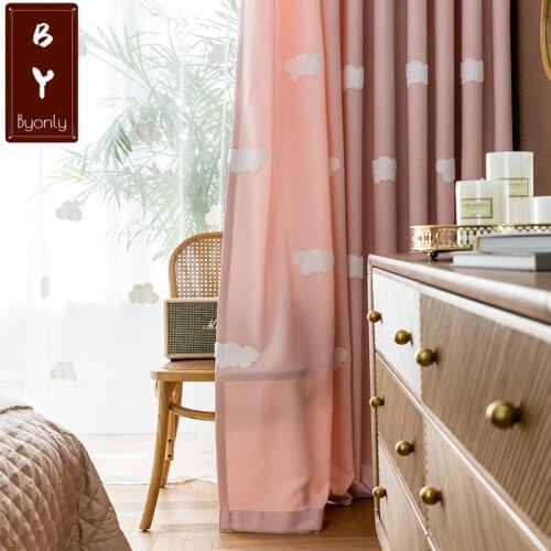 Embroidered Cloud Powder Fabric Curtains Thickened Screens Bedroom Living Room Childrens Room Girl Cartoon Bay Window
