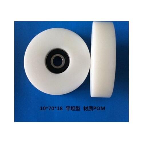 High quality polyformaldehyde POM coated ball bearings 6200zz embedded bearing Total Diamater: 10*70*18mm