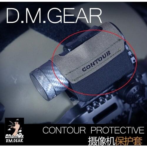 Dms-xjt protective cover for dmgear contour camera