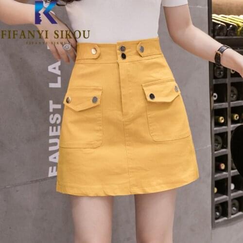 Summer Denim Skirt Women 2021 New Fashion Pocket Buttons High Waist Mini Skirt Korean Casual Loose A-Line Jeans Skirts Female
