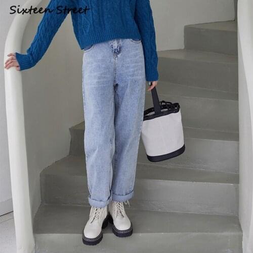 Denim Jeans Femme New Chic Design Elegant Fashion Female Baggy Straight Wide Legged Pants Y2k Aesthetic Vintage Clothing 2021