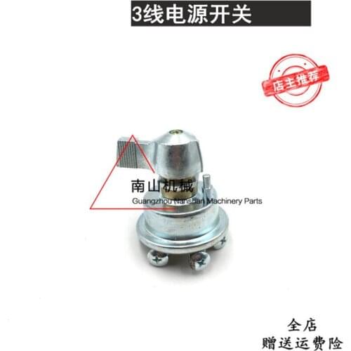 Free shipping Excavator accessories 2S2342(3 lines) start ignition switch, start lock, power switch lock