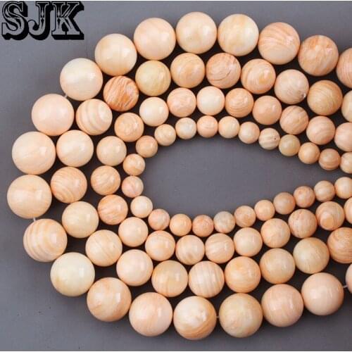 Natural Shell Beads Primary Color Tridacna Shell Round Loose Beads 6 8 10 12mm For Necklace Bracelet Jewelry Diy Making
