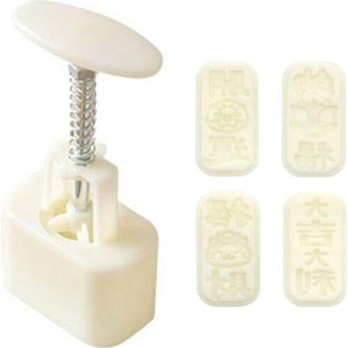 Mooncake Mold Cookie Cutter with Stamps Hand Press Green Bean Pastry Mould DIY