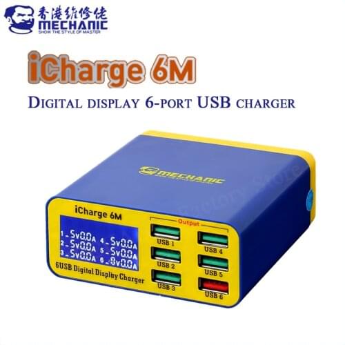 MECHANIC iCharge 6M USB 6-port charger fast charge smart digital display multi-port porous for iphone xiaomi mobile phone tablet