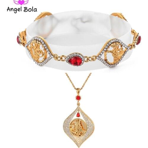 Ethiopian Style Necklace Gold Color Jewelry for Women African Eritrea Items Slam Arabic Bracelet Jewelry Women Middle East Set