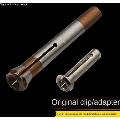 Grinding Machine Original Chuck Three-Flap Spring Tooth Machine Chuck Aperture 2.35/Conversion Chuck