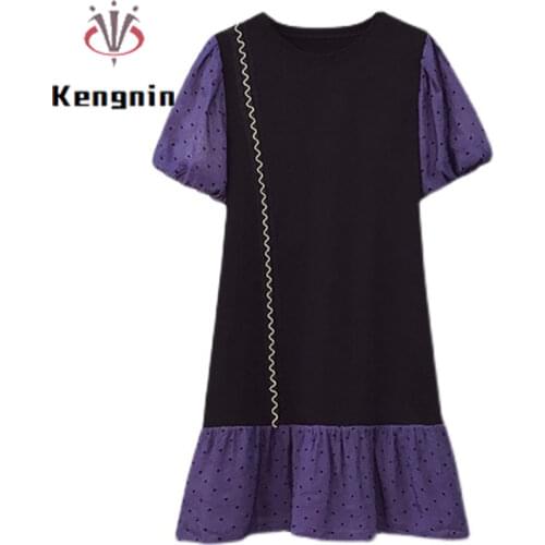 Oversized Loose Womens Dresses 2021 Autumn Fake Two Piece Ladies Vestidos Patcwork Long Sleeve Female Robe Clothing KE1680