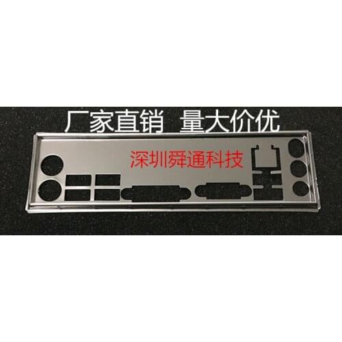 IO I/O Shield Back Plate BackPlate Blende Bracket For H61M-P31(G3) H61M-P31/W8