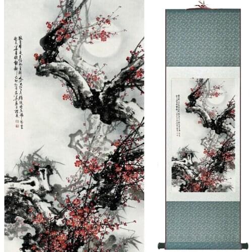 Flowers painting Chinese traditional art painting home decoration paintings20190824014
