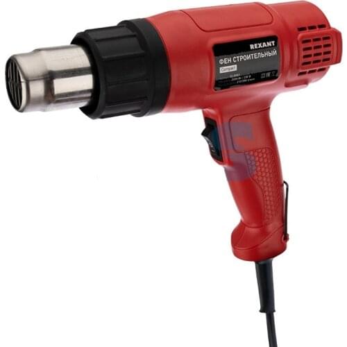 Rexant Thermal Guns