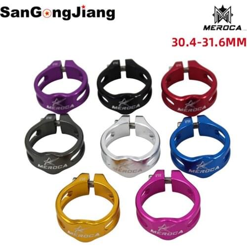 MEROCA MTB Ultra-light locking seatpost clamp Mountain bike Aluminum alloy CNC 34.9mm clamp for 30.4-31.6mm Bicycle seat tube