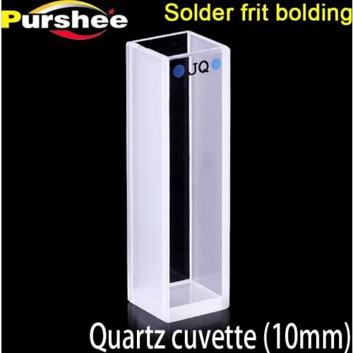 Standard quartz cell with lid and leve bottom(10mm)