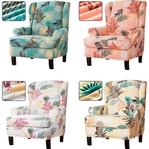 1set Leaf Printing Sofa Cover For Living Room Stretch Corner Elastic Couch Covers Blankets Conjoined Chair Cover Dining