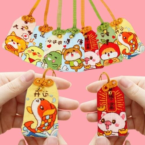 Maneki Neko Keychain DIY Embroidery Sachet Lucky Cat Gift Pendant Cartoon Handmade Amulet Cross Stitch Amulet Sachet Llaveros