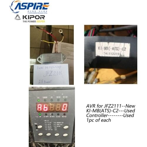 Kipor KDE75SS3 Spare Parts