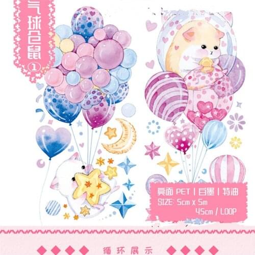 Kawaii Hamster Colorful Balloons PET Washi Tapes Bullet Journal Masking Tape Adhesive Tape DIY Scrapbooking Washi Stickers