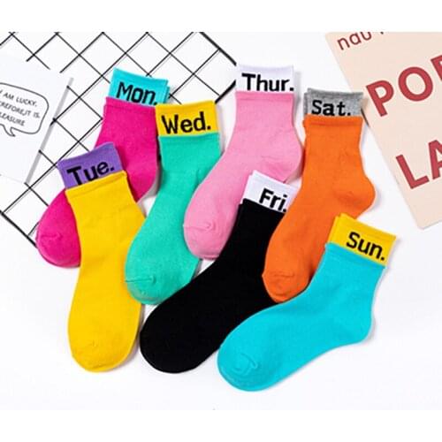 Fashion Women Socks Cotton Solid Color Business Sock Ladies British Style Week Socks For Girls Women Soks Hip Hop Sox Steetwear