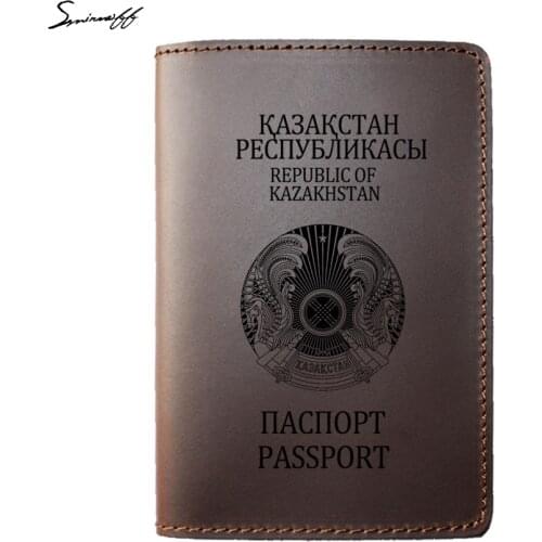 Genuine Leather Passport Cover Laser Engraved Republic of Kazakhstan National Emblem Travel Accessories Wallet Case for passport