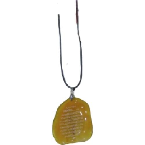 Pavrika Customized Jewelry
