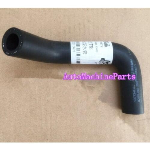 Radiator Hose 294-1778 For Excavator E311 Caliber 16mm Length 185mm