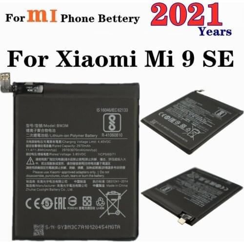 ZQTMAX Xiaomi Mi 9 SE Phone Batteries