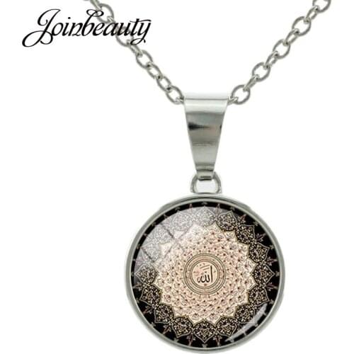 JOINBEAUTY Arabic Islamic Round Pendant Religious Allah Necklaces For Friends Muslim Glass Snap Button Necklace Jewelry NT375