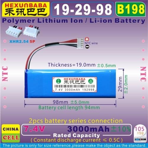 [B198] 7.4V 3000mAh [192998] XHR2.54/5P NTC;3 Wire;Polymer Li-Ion Battery for Harman Kardon Go + Play Speaker;GSP1029102 01