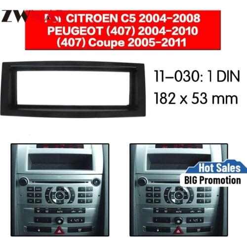 Car DVD Player frame For 2004-2008 Citroen C5 1DIN Auto Radio Multimedia NAVI fascia