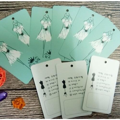 500pcs Free shipping custom paper hang tag garment swing tag labels trademark logo