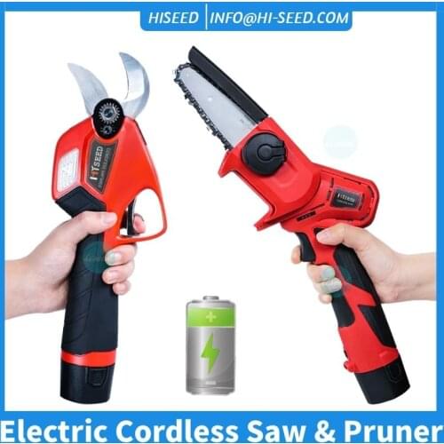 Electric garden branch scissors, fruit tree pruning shears , powerful electric shears