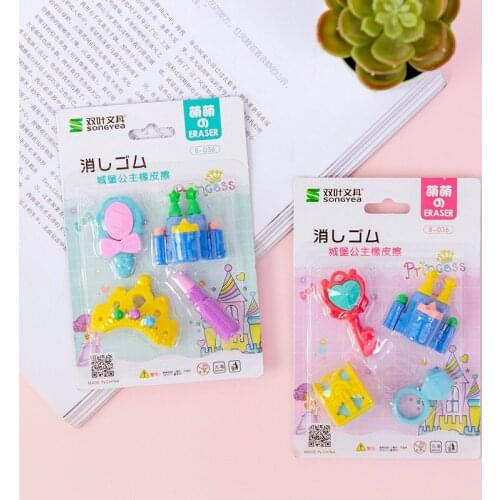 2set Korean Cute Kids Erasers Castle Princess Magic Wand Cartoon Rubber Eraser Suit Students Eraser Stationery Wholesale