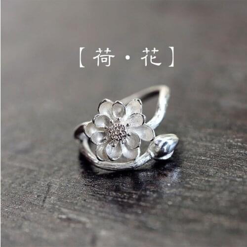 Summer Vintage Lotus Flower Rings For Women Boho Geometric Female Finger Rings Party Bohemian Jewelry Korean Gift